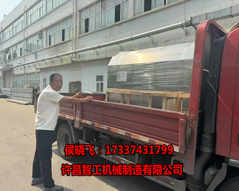 6.11日，許昌智工7-15炒貨機(jī)專(zhuān)車(chē)發(fā)貨