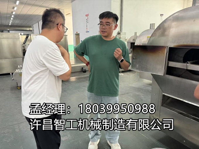 客戶(hù)試機(jī)炒制玉米片