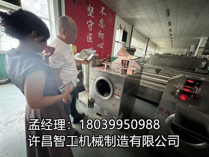 6 月 29 日，周口客戶來(lái)到我廠考察電磁炒貨機(jī)