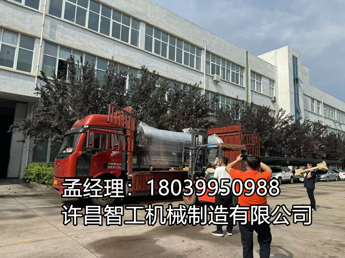 四米電磁炒瓜子流水線，跨越千里奔赴新疆喀什！